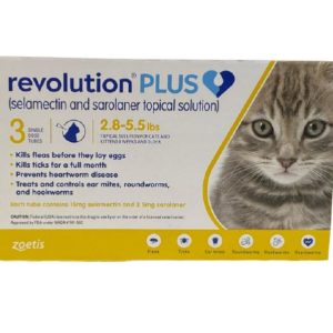 Revolution Plus for Cats 2.8 - 5.5lbs (Gold)
